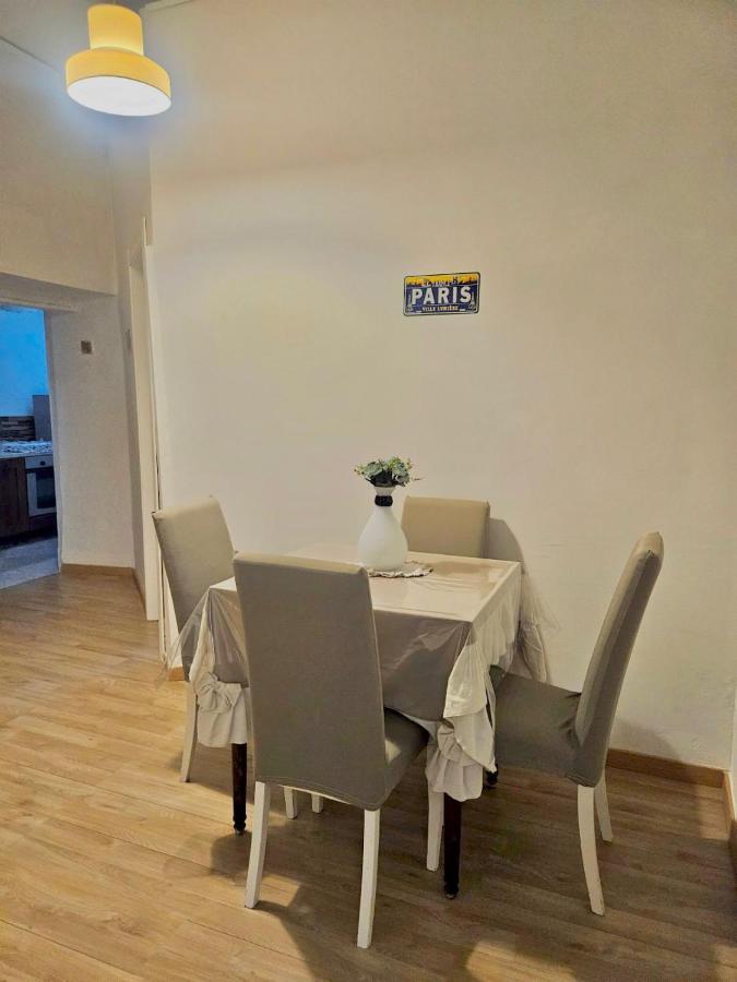 Naples Apartment *